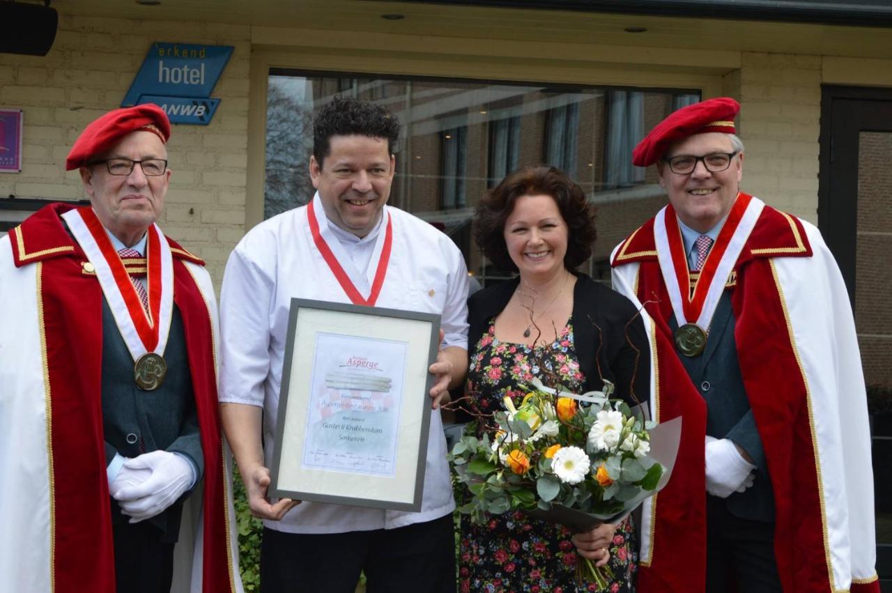 Hotel-Restaurant Krabbendam Someren Eksteriør billede